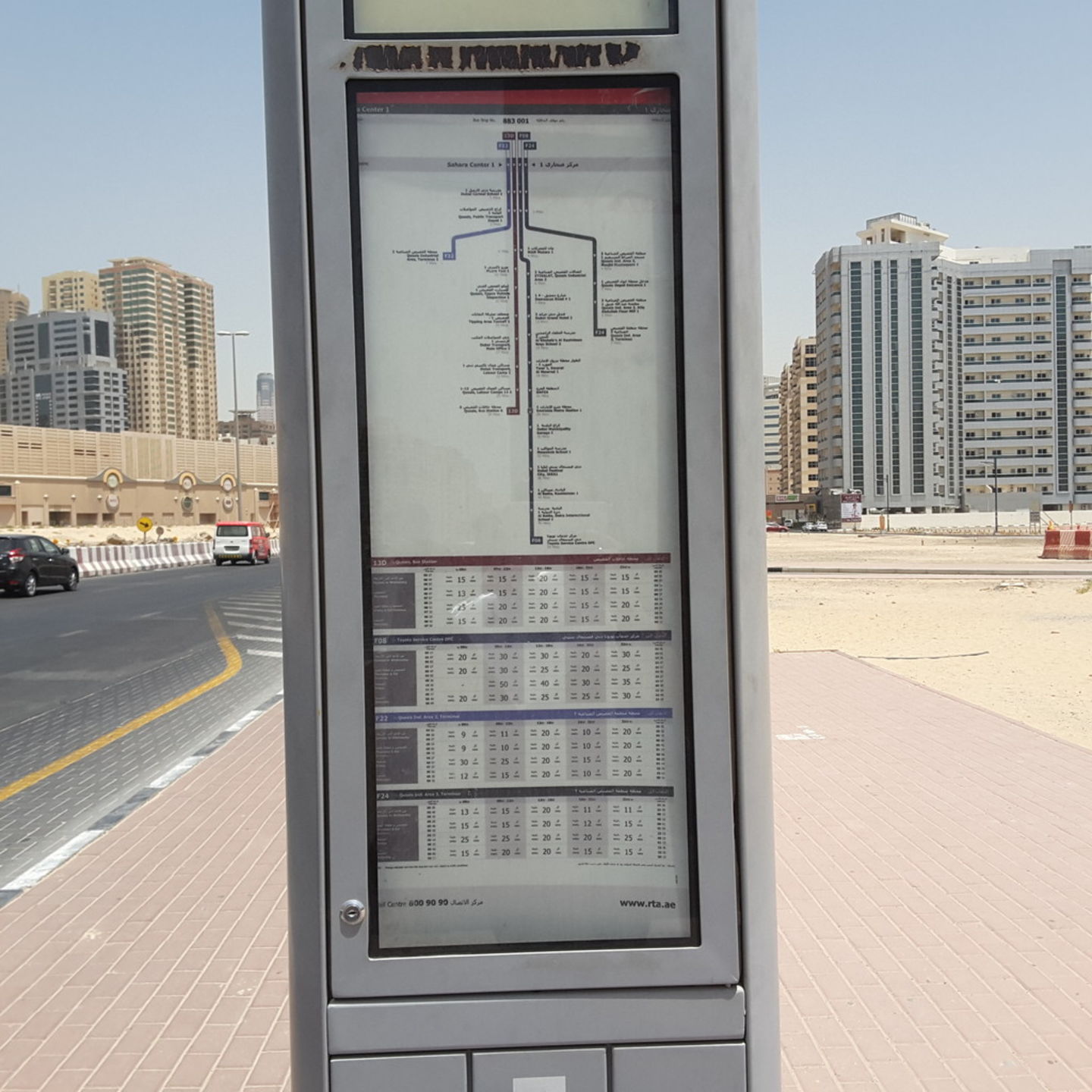 HiDubai-business-sahara-centre-1-bus-stop-transport-vehicle-services-public-transport-al-nahda-2-dubai-2