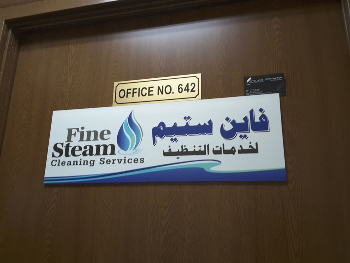 HiDubai-business-fine-steam-cleaning-services-home-cleaning-services-al-khabaisi-dubai