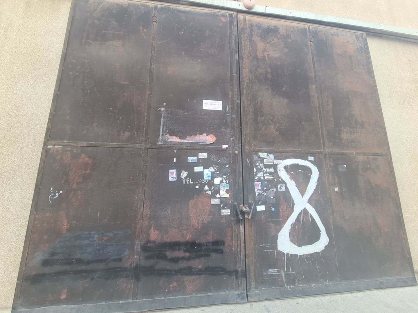 HiDubai-business-dafa-trading-b2b-services-distributors-wholesalers-ras-al-khor-industrial-2-dubai