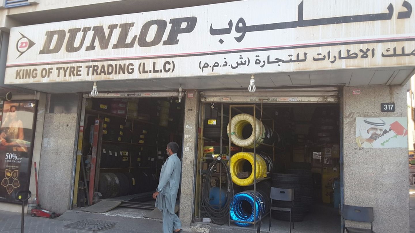 HiDubai-business-king-of-tyre-trading-transport-vehicle-services-auto-spare-parts-accessories-al-satwa-dubai-4
