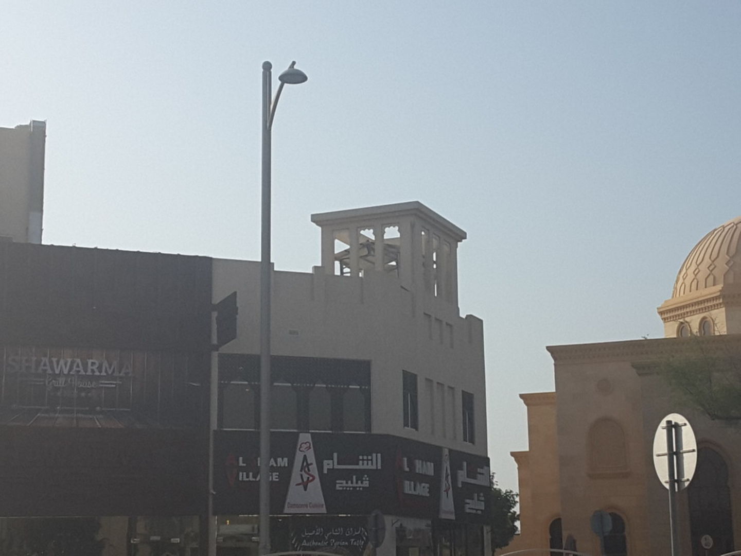 HiDubai-business-al-sham-village-restaurant-food-beverage-restaurants-bars-umm-suqeim-2-dubai-2