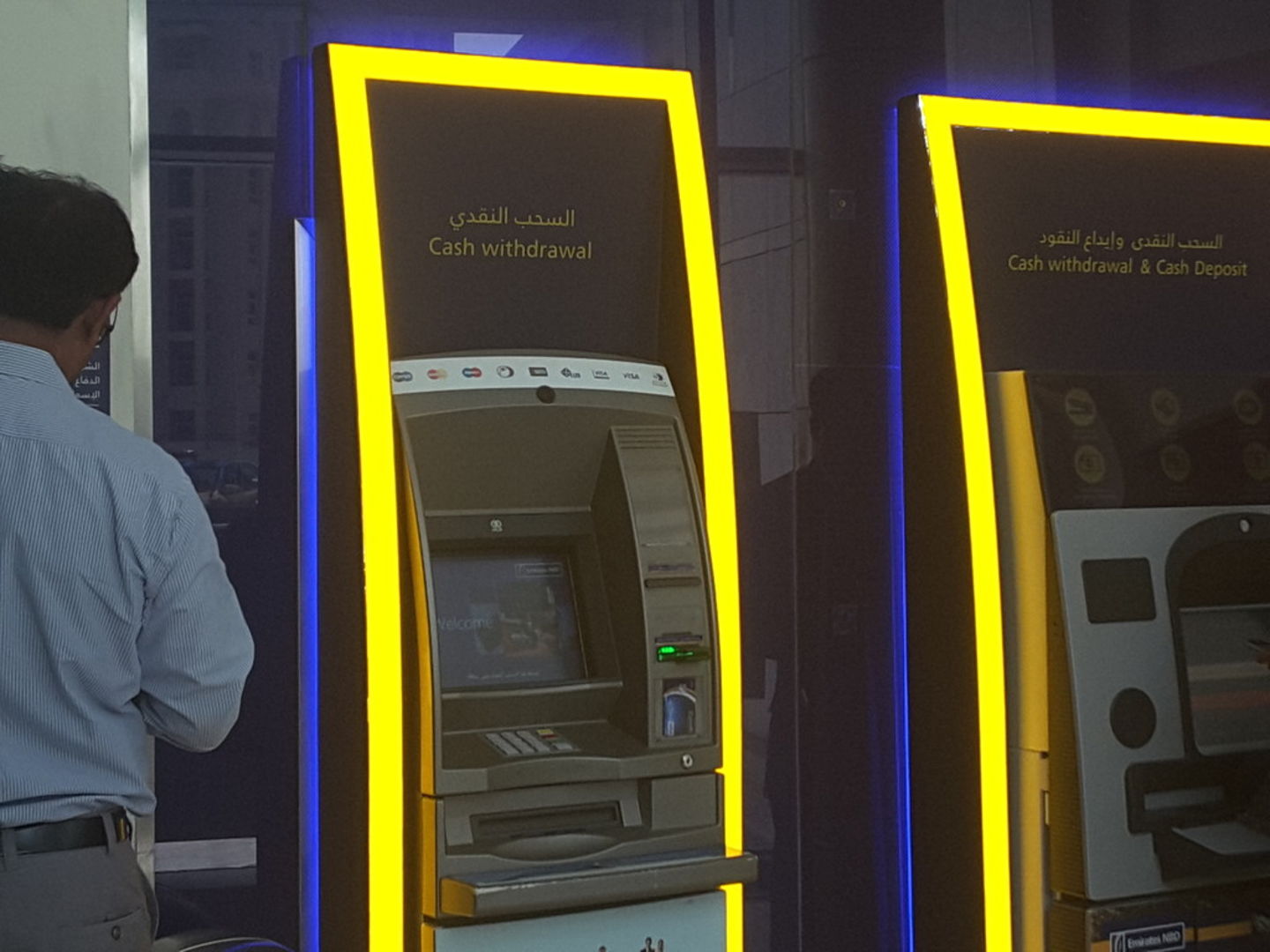 HiDubai-business-emirates-nbd-atm-finance-legal-banks-atms-jumeirah-lake-towers-al-thanyah-5-dubai-4