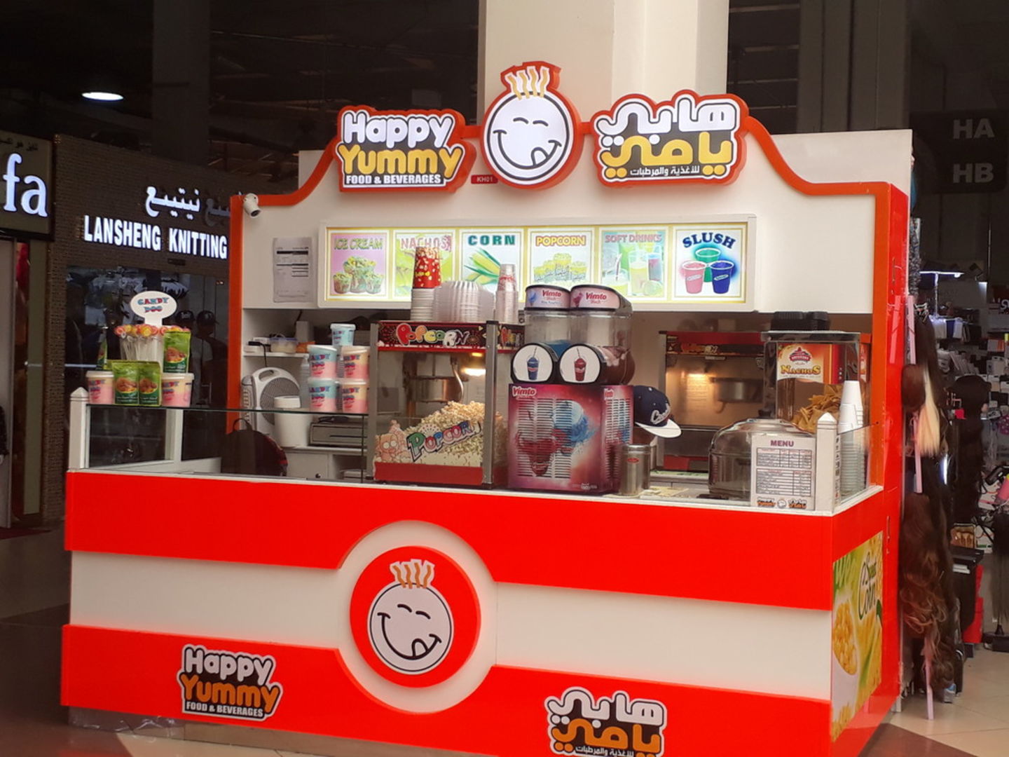 HiDubai-business-happy-yummy-food-beverage-cafeterias-international-city-warsan-1-dubai-4