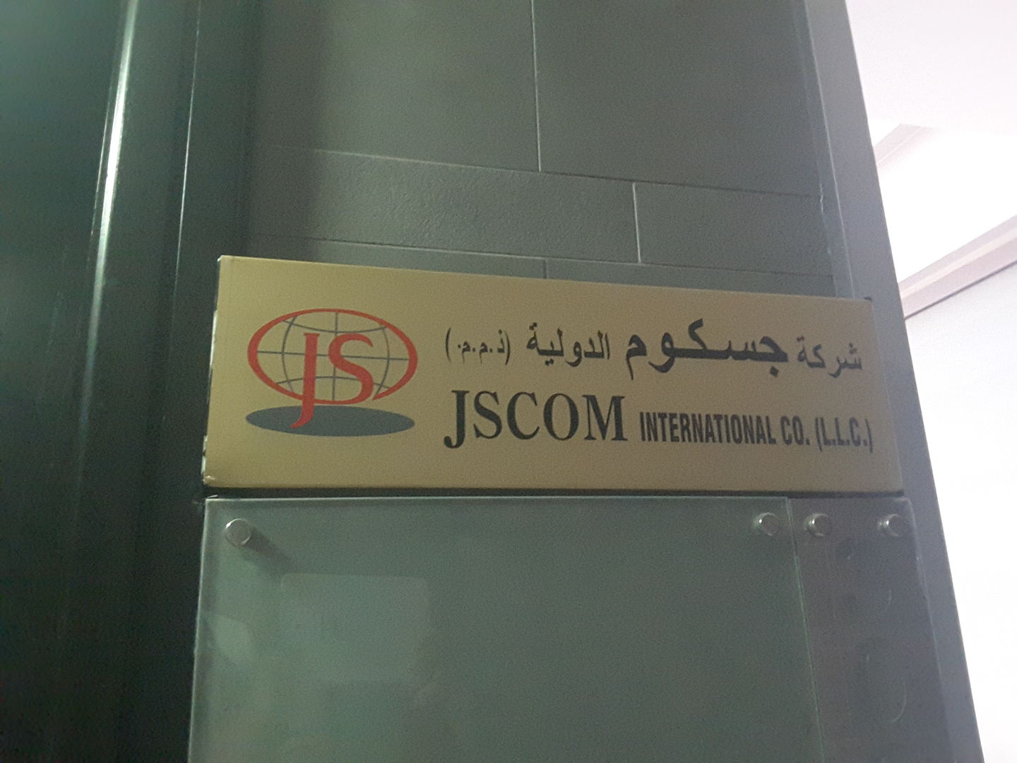 HiDubai-business-jscom-international-home-handyman-maintenance-services-green-community-dubai-investment-park-1-dubai