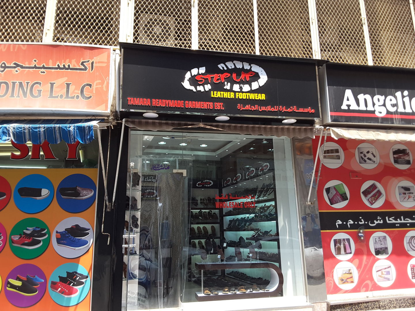 HiDubai-business-tamara-readymade-garments-shopping-footwear-baniyas-square-dubai-2
