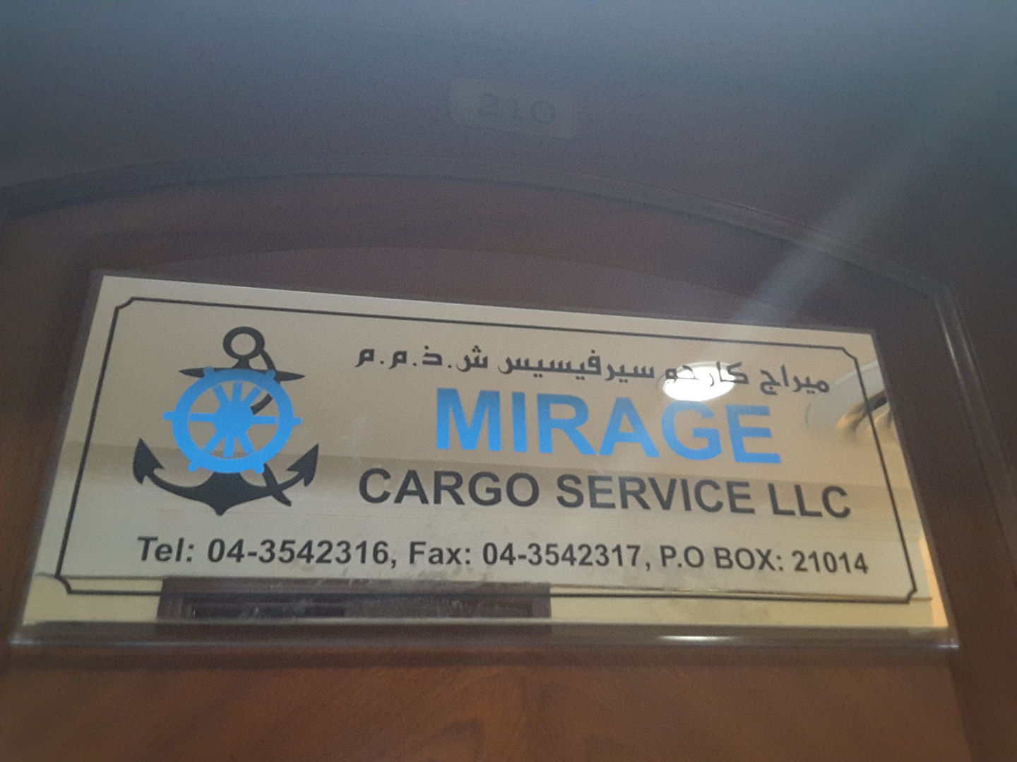 HiDubai-business-mirage-cargo-services-shipping-logistics-sea-cargo-services-al-raffa-al-raffa-dubai-2