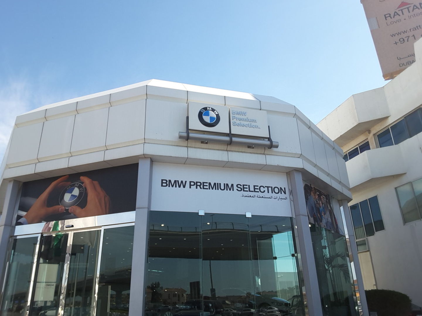 HiDubai-business-bmw-pre-owned-transport-vehicle-services-used-car-dealers-al-quoz-1-dubai-2