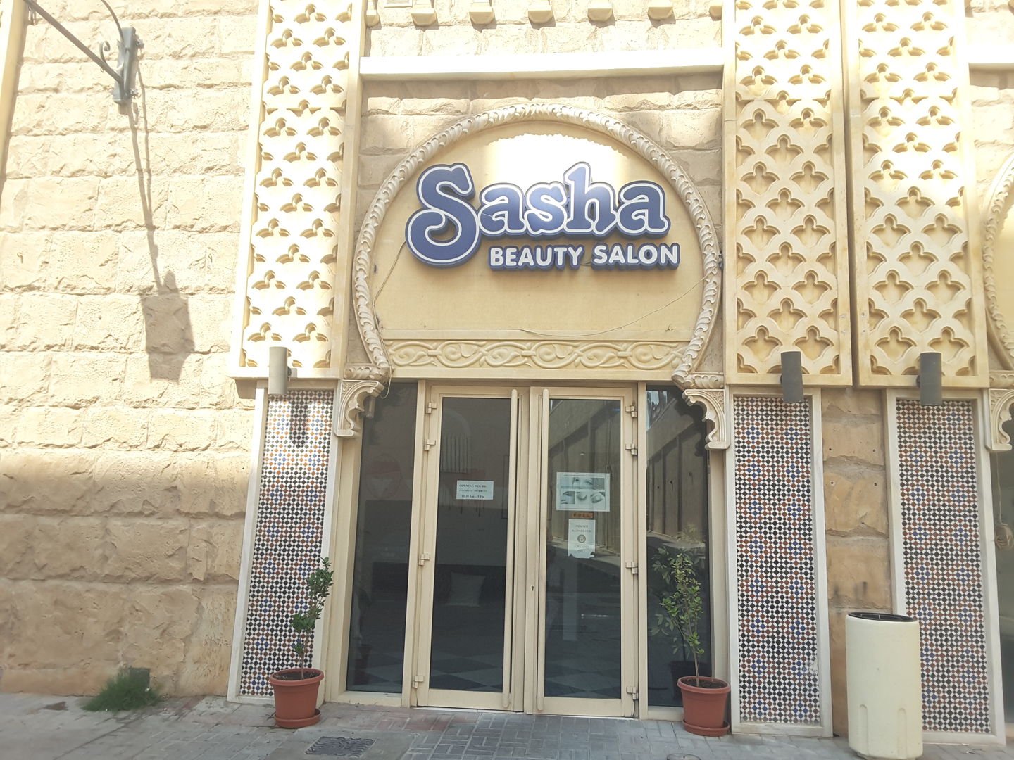 HiDubai-business-grand-sasha-beauty-salon-beauty-wellness-health-beauty-salons-ibn-batuta-jebel-ali-1-dubai-2