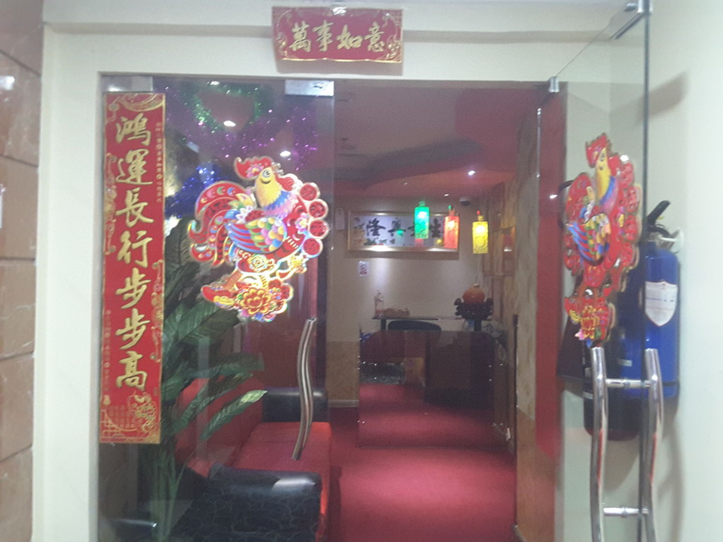 HiDubai-business-eureka-health-club-beauty-wellness-health-wellness-services-spas-al-muraqqabat-dubai-2