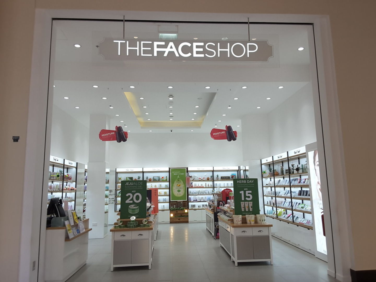 The (Beauty & Cosmetics Stores) in The Palm Jumeirah (Nakhlat Jumeirah), Dubai HiDubai