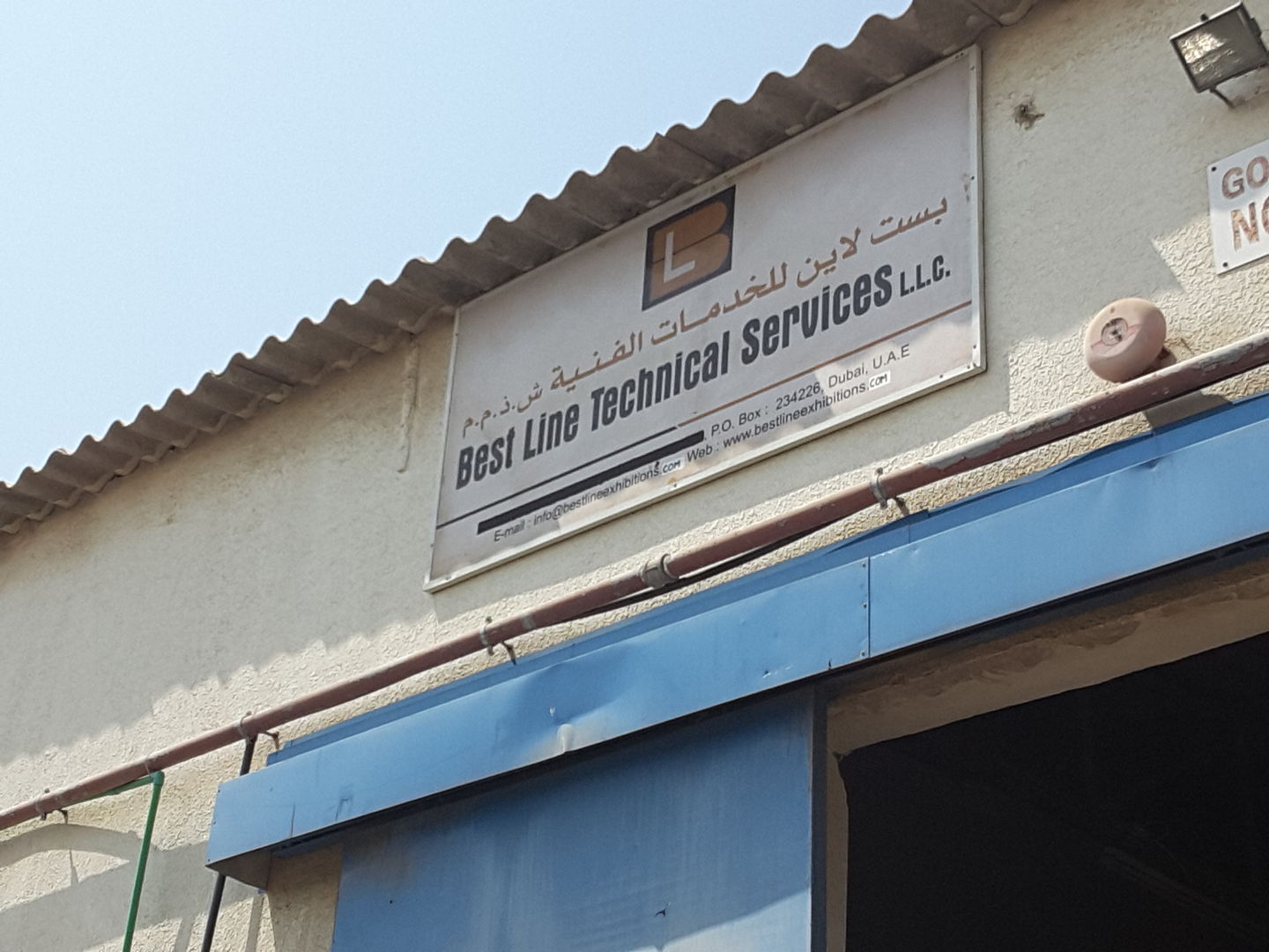 HiDubai-business-best-line-technical-services-construction-heavy-industries-construction-renovation-al-quoz-industrial-2-dubai-2