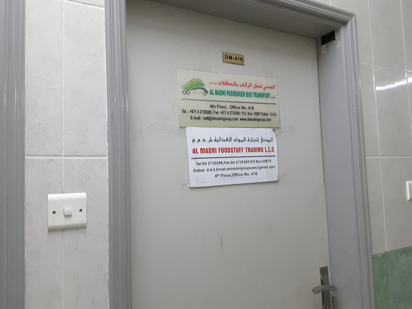 HiDubai-business-al-madni-passenger-bus-transport-transport-vehicle-services-heavy-vehicles-rentals-al-murar-dubai-2