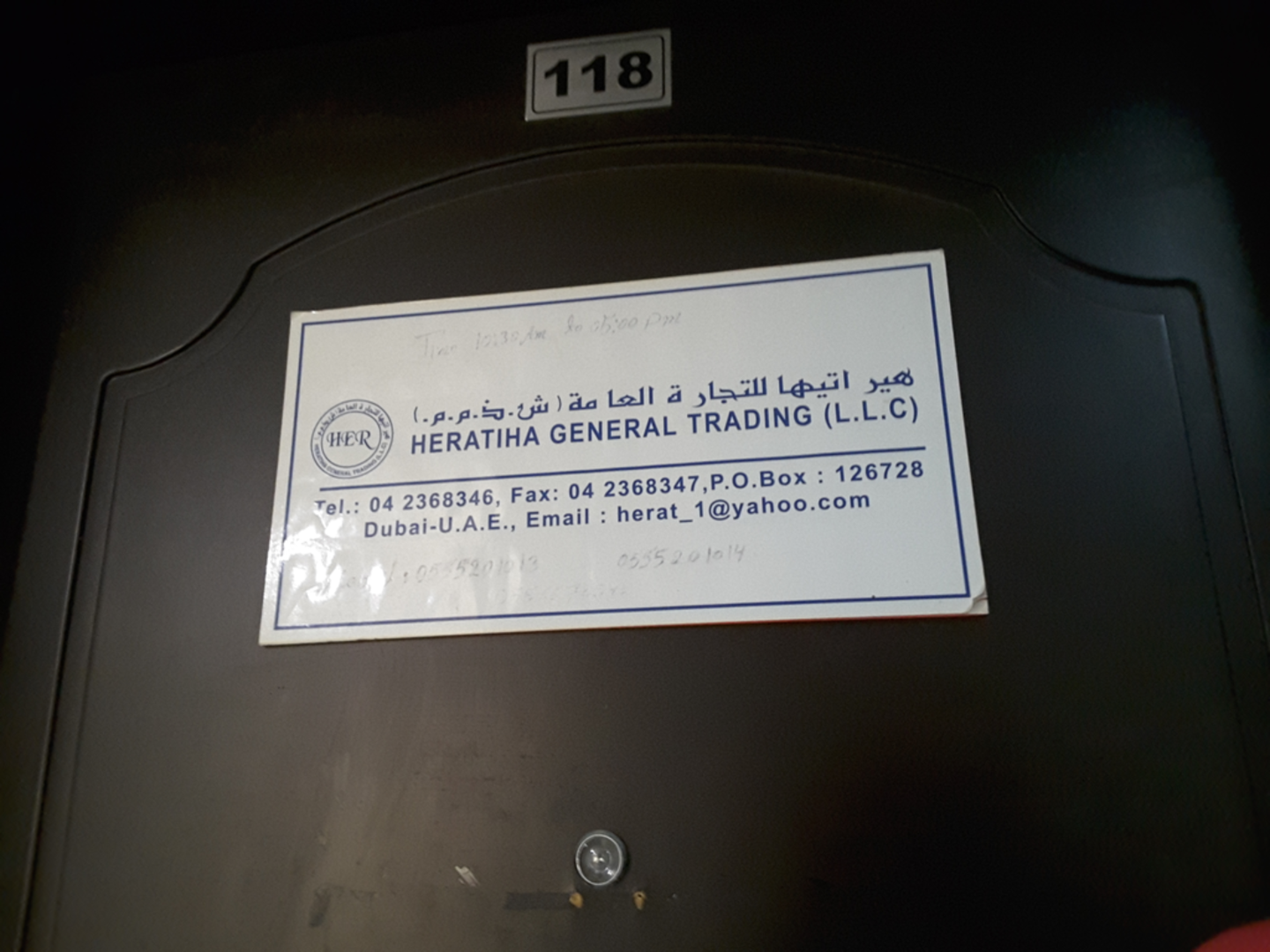 HiDubai-business-heratiha-general-trading-b2b-services-distributors-wholesalers-naif-dubai-2