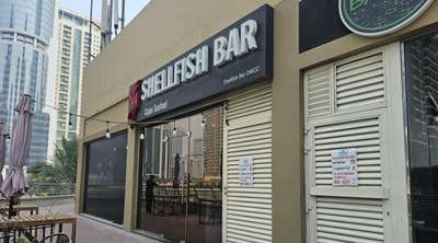 Shellfish Bar DMCC(Restaurants & Bars) in Jumeirah Lake Towers (Al ...