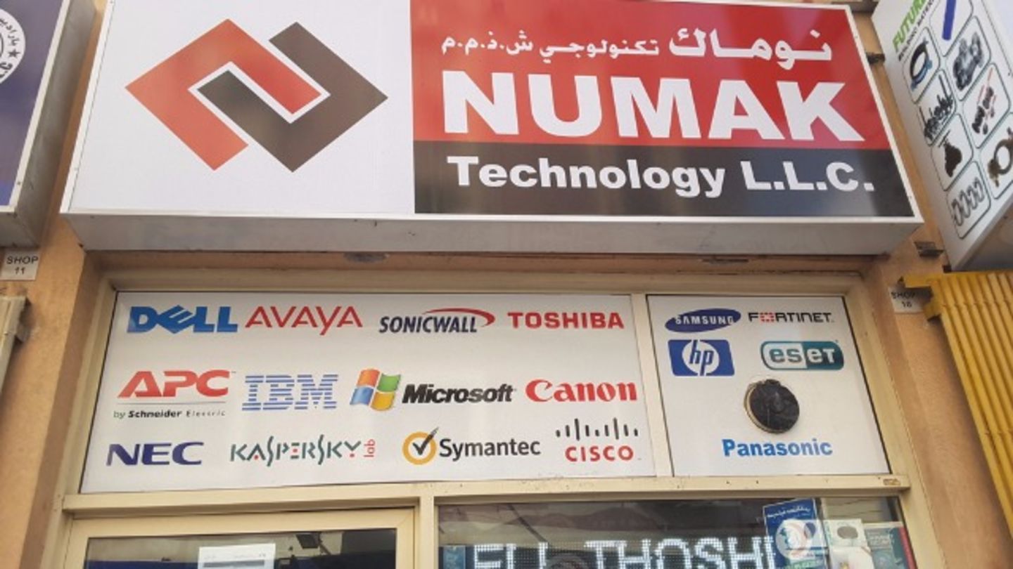 HiDubai-business-numak-technology-b2b-services-it-services-international-city-warsan-1-dubai