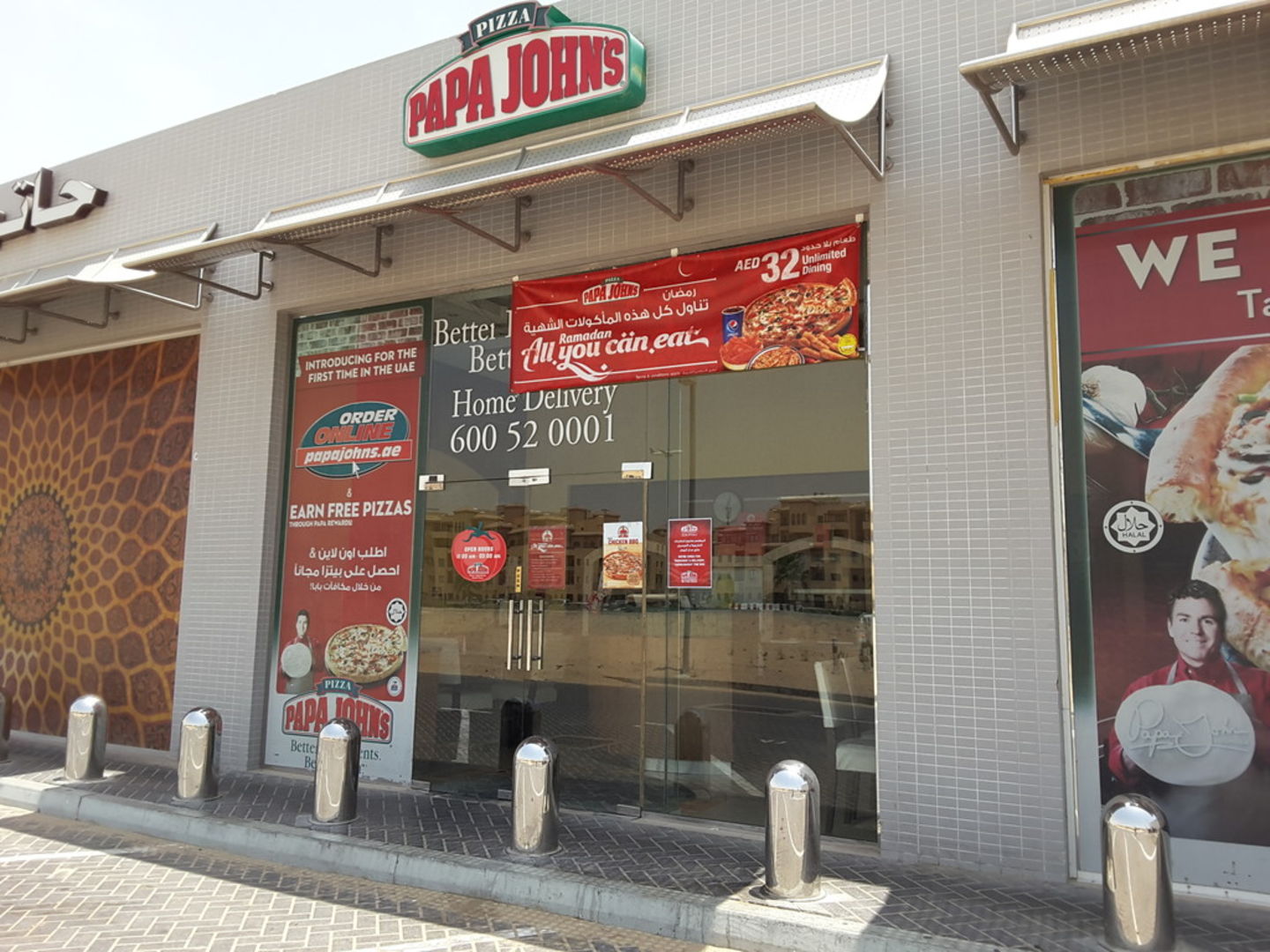 HiDubai-business-papa-johns-food-beverage-restaurants-bars-al-warqaa-2-dubai-2