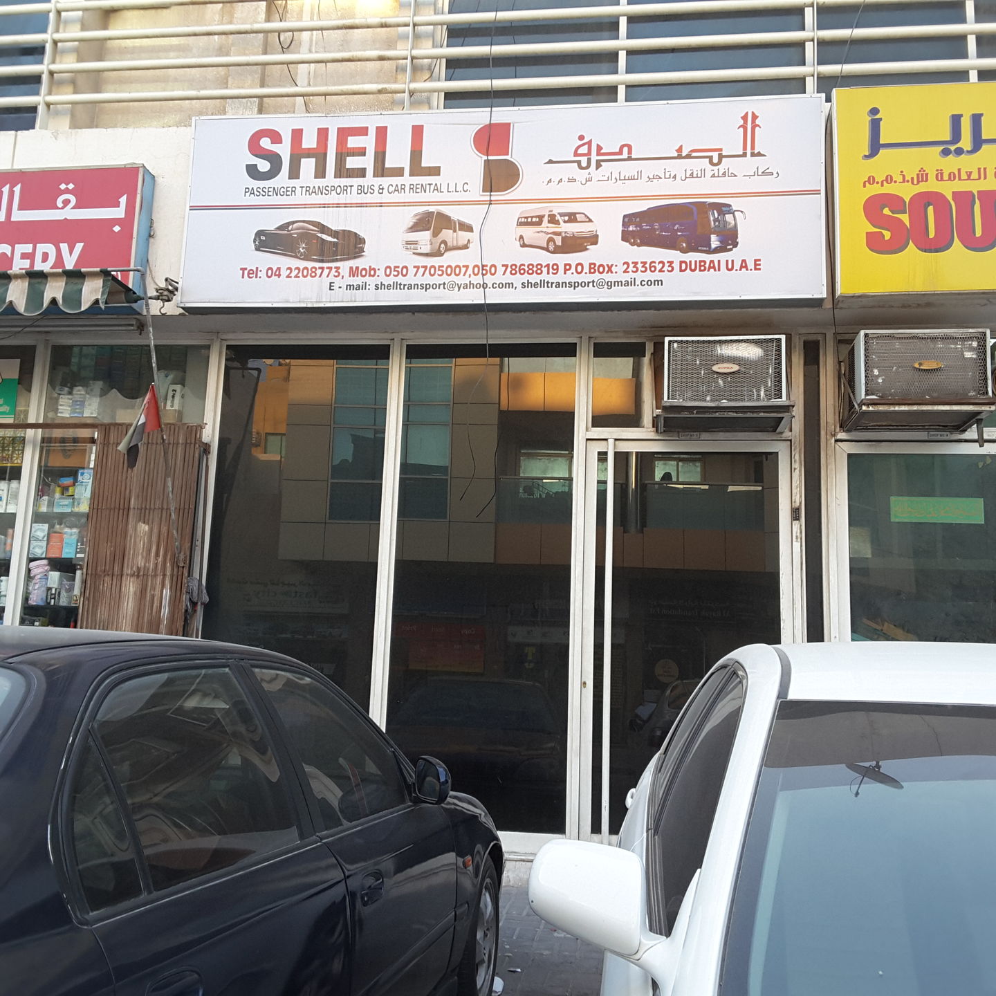 HiDubai-business-shell-passenger-transport-bus-rental-transport-vehicle-services-private-transport-hor-al-anz-dubai-2