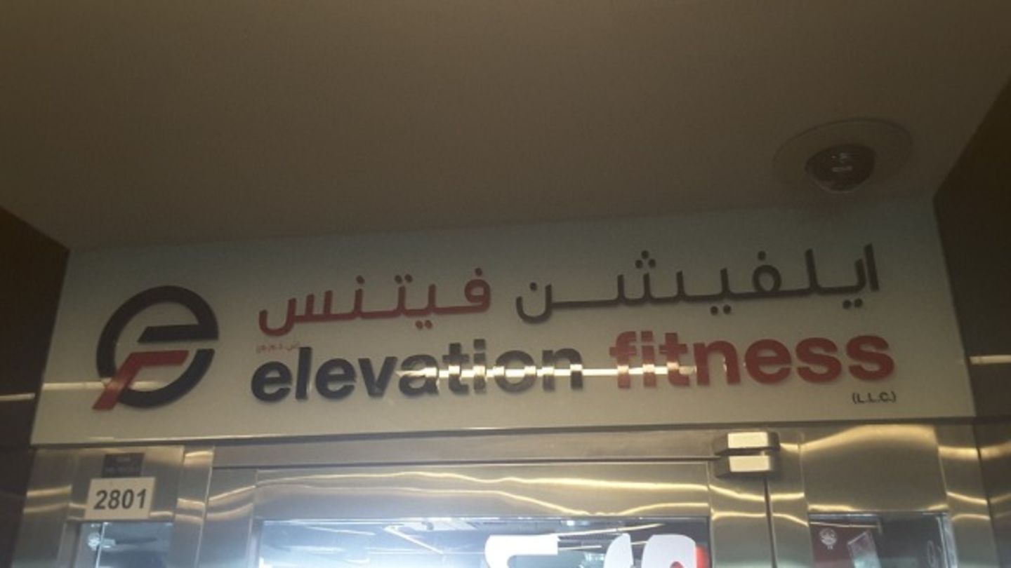 HiDubai-business-elevation-fitness-sports-fitness-gyms-fitness-centres-pools-business-bay-dubai-2