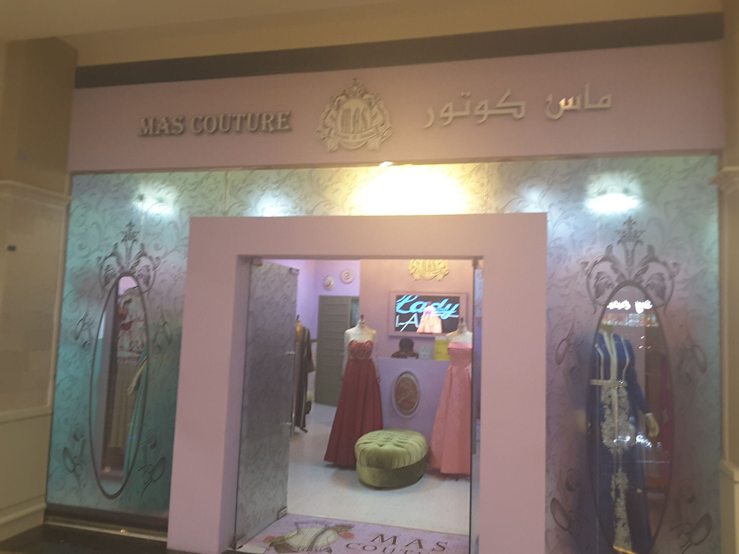 HiDubai-business-mas-couture-shopping-apparel-muhaisnah-1-dubai-2