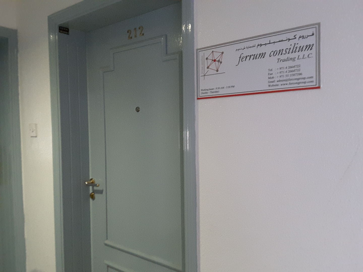 HiDubai-business-ferrum-consilium-trading-construction-heavy-industries-heavy-equipment-machinery-al-khabaisi-dubai