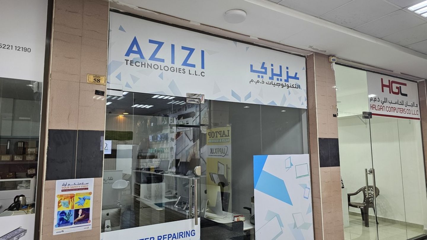 HiDubai-business-azizi-technologies-shopping-consumer-electronics-meena-bazar-al-souq-al-kabeer-dubai