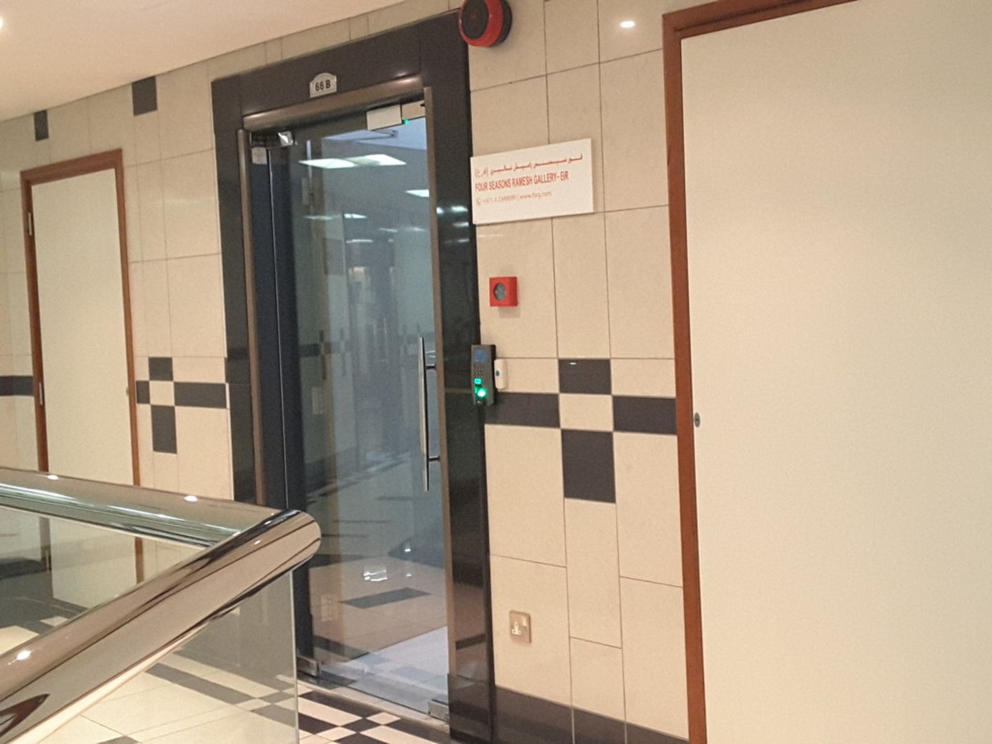 HiDubai-business-four-seasons-ramesh-gallery-shopping-furniture-decor-al-karama-dubai