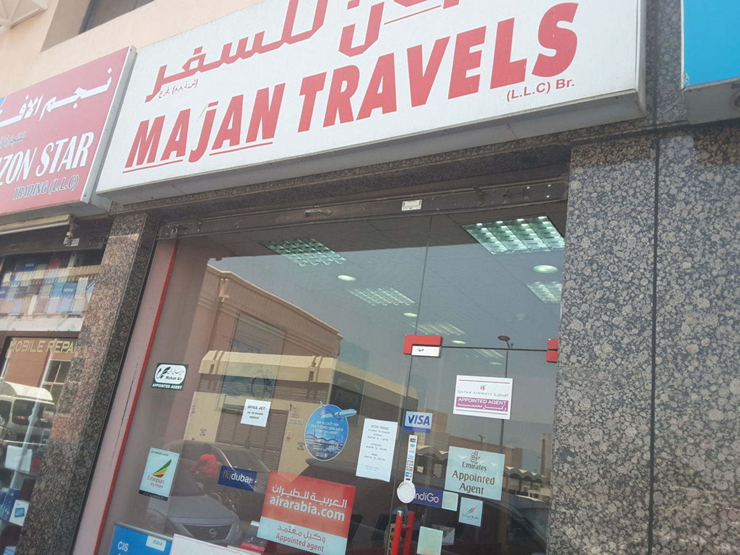 HiDubai-business-majan-travels-hotels-tourism-travel-ticketing-agencies-al-fahidi-al-souq-al-kabeer-dubai-3