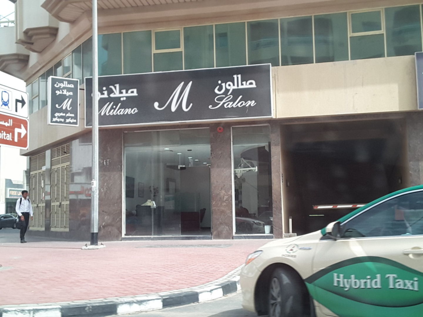 HiDubai-business-milano-gents-salon-beauty-wellness-health-beauty-salons-hor-al-anz-east-dubai-2