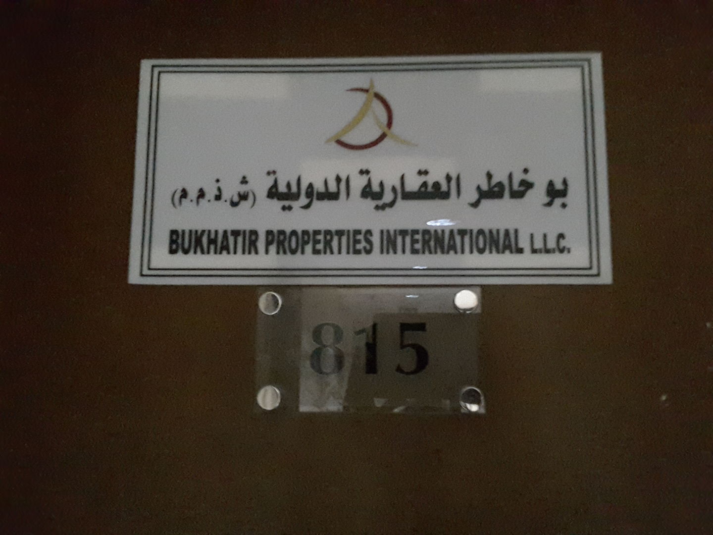 HiDubai-business-bukhatir-properties-international-housing-real-estate-real-estate-agencies-business-bay-dubai-2