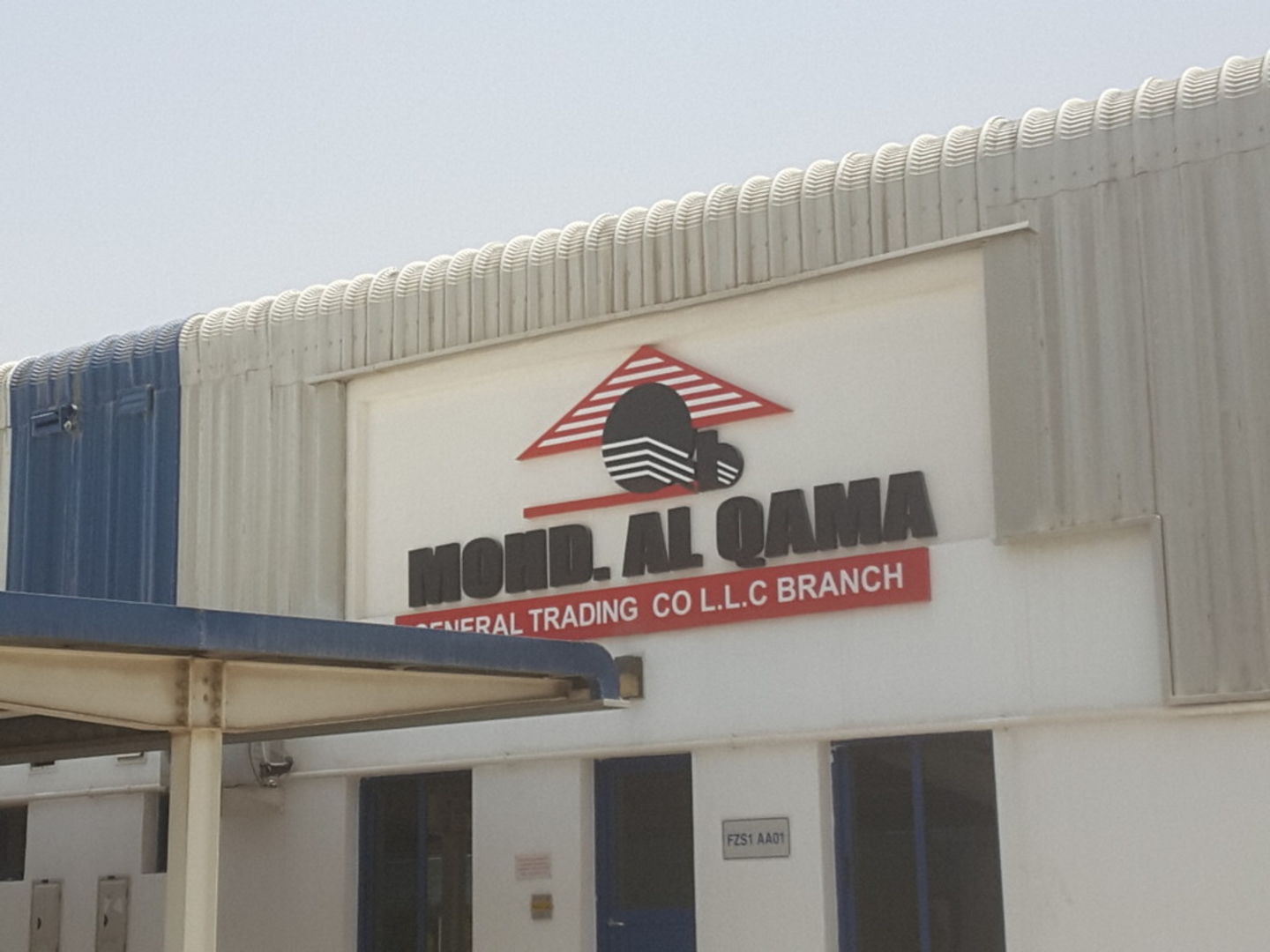 HiDubai-business-mohd-al-qama-general-trading-b2b-services-construction-building-material-trading-jebel-ali-industrial-2-dubai-2