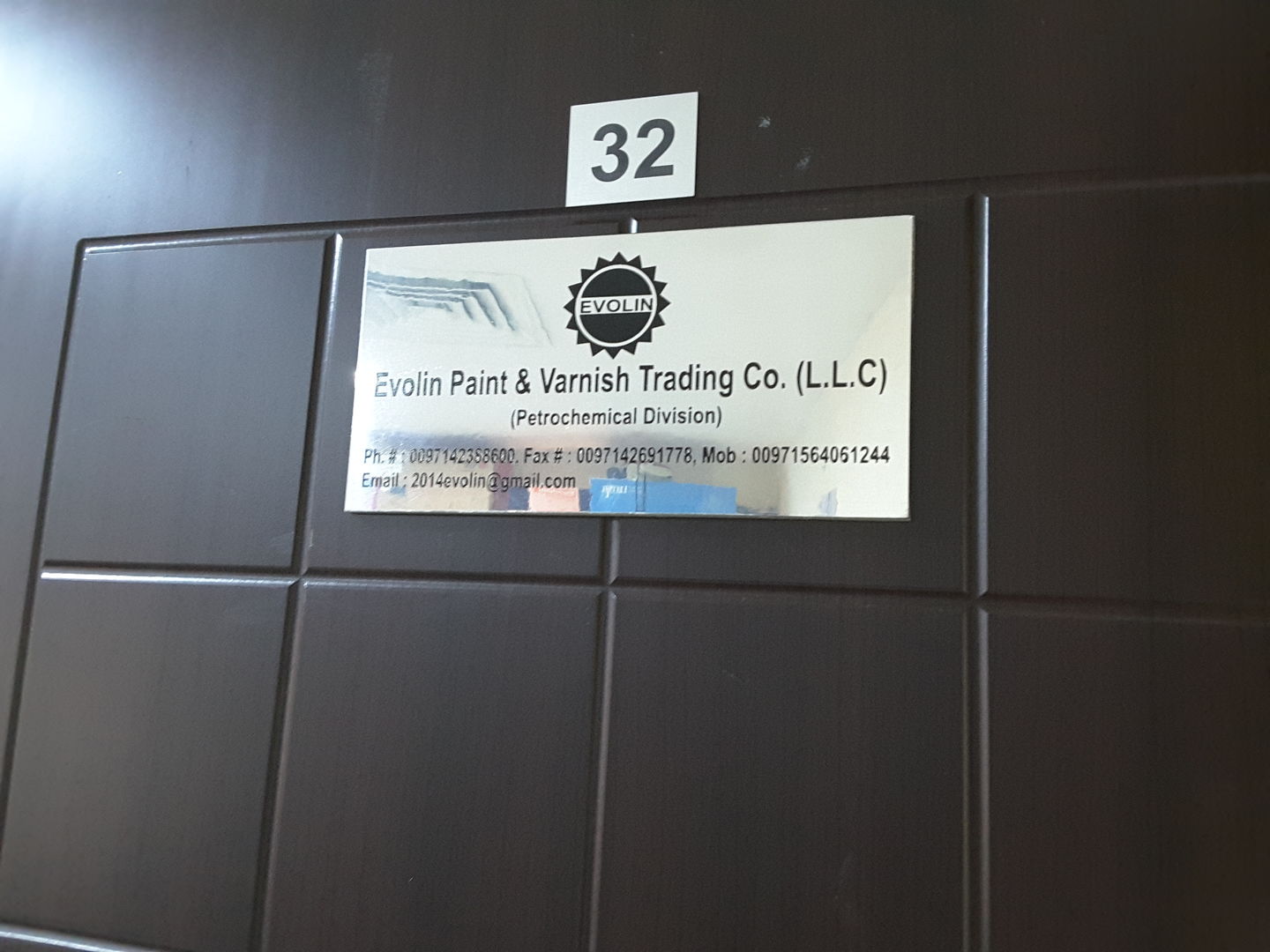 HiDubai-business-evolin-paint-varnish-trading-b2b-services-distributors-wholesalers-hor-al-anz-east-dubai-2