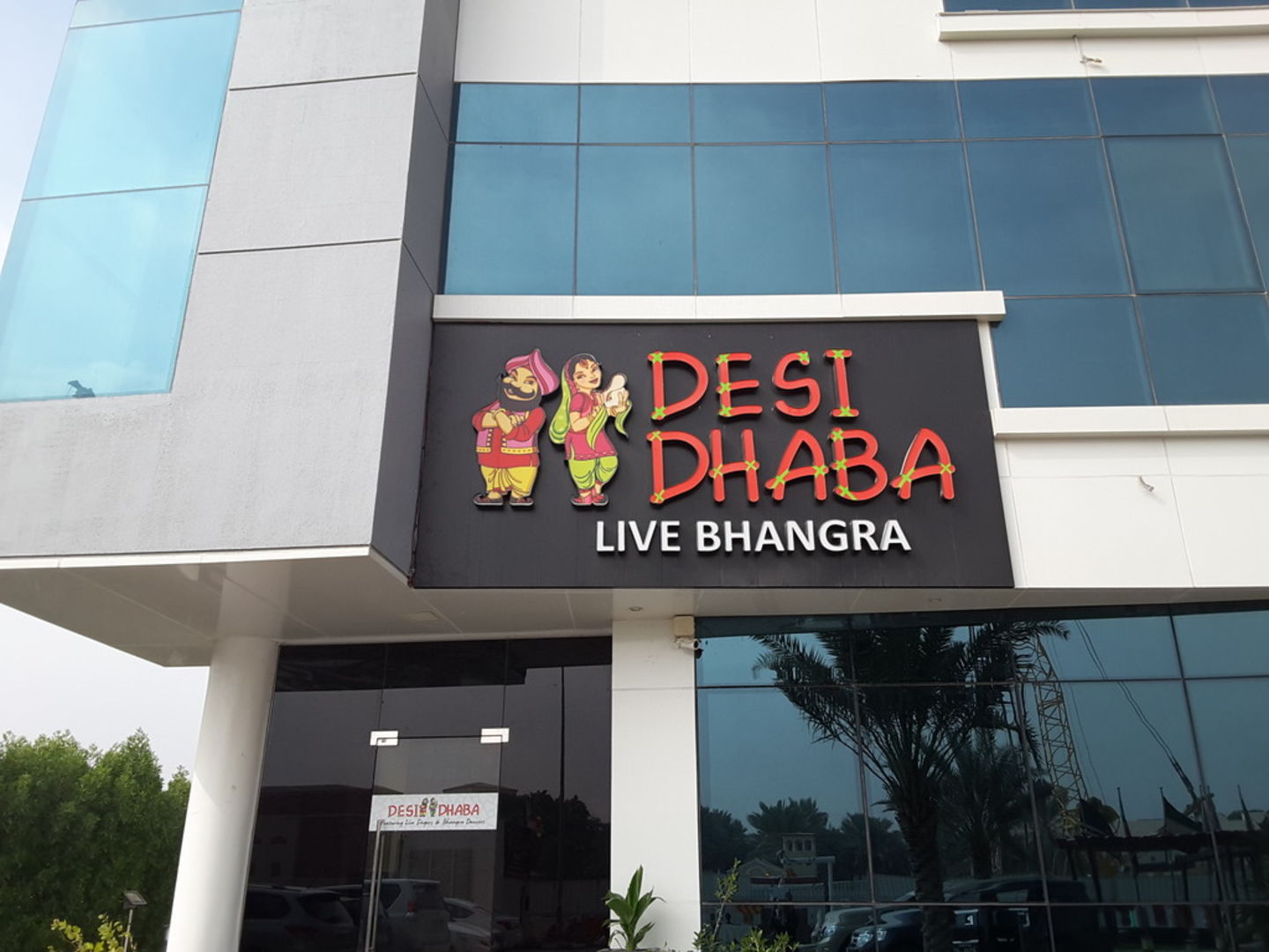 HiDubai-business-desi-dhaba-food-beverage-restaurants-bars-dubai-investment-park-1-dubai-2