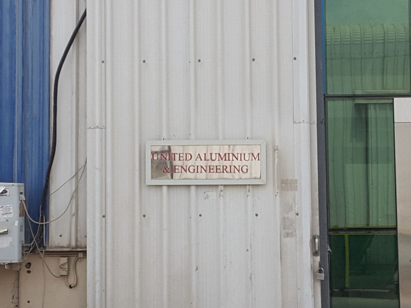 United Aluminium(Chemical & Metal Companies) in Dubai Investment Park 1, Dubai HiDubai