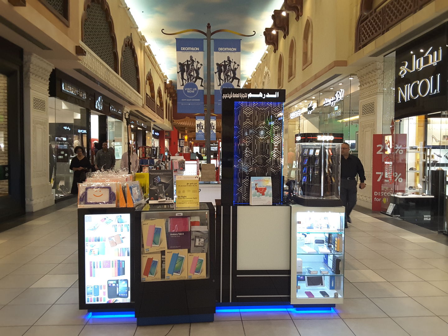 HiDubai-business-al-dirham-general-trading-shopping-consumer-electronics-ibn-batuta-jebel-ali-1-dubai-2