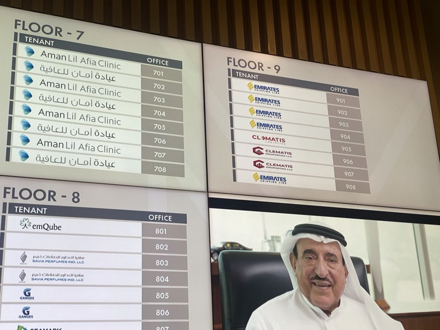 HiDubai-business-savia-perfume-industry-beauty-wellness-health-beauty-cosmetics-products-manufacturers-mankhool-dubai