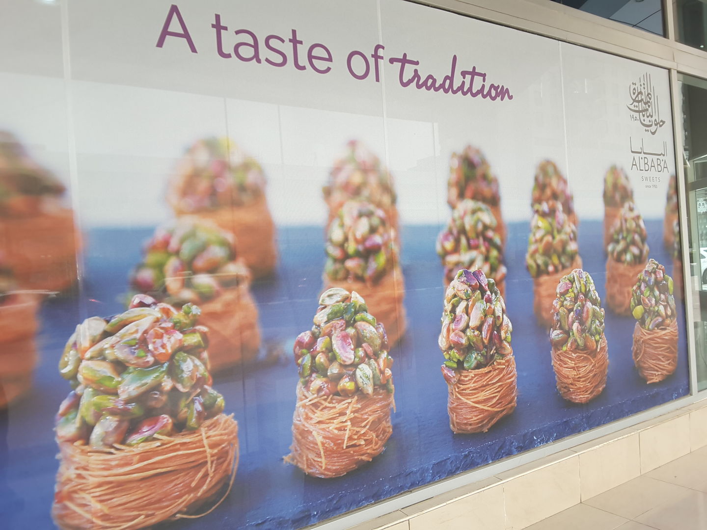 HiDubai-business-albaba-almumtaza-sweets-factory-food-beverage-bakeries-desserts-sweets-port-saeed-dubai-2