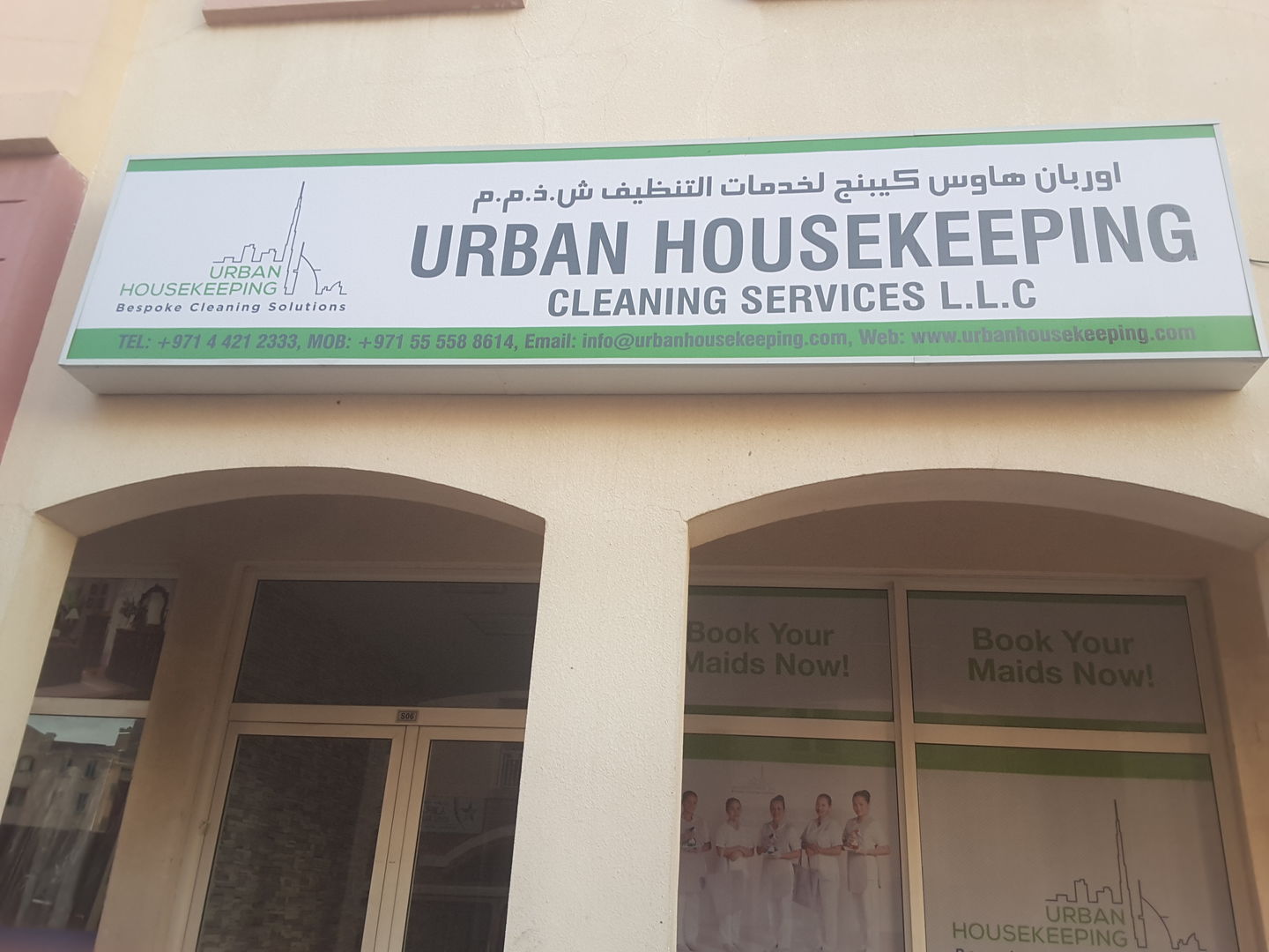 Urban Housekeeping Cleaning Services(Cleaning Services) in