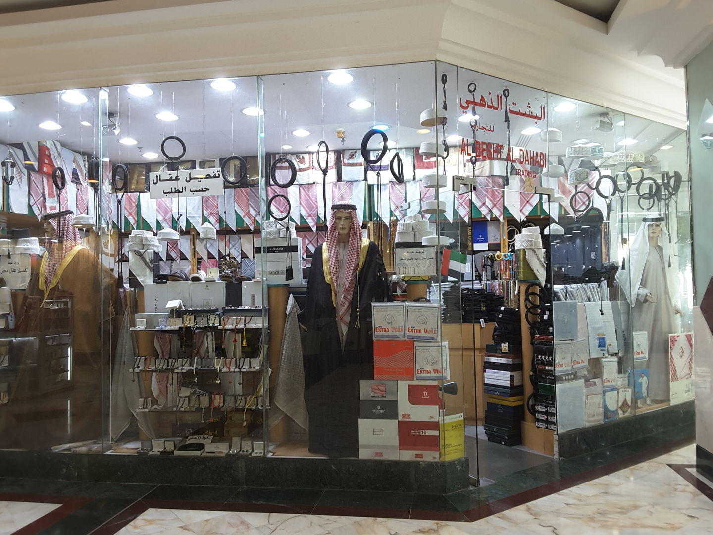 HiDubai-business-al-besht-al-dahabi-trading-shopping-apparel-al-qusais-1-dubai-6