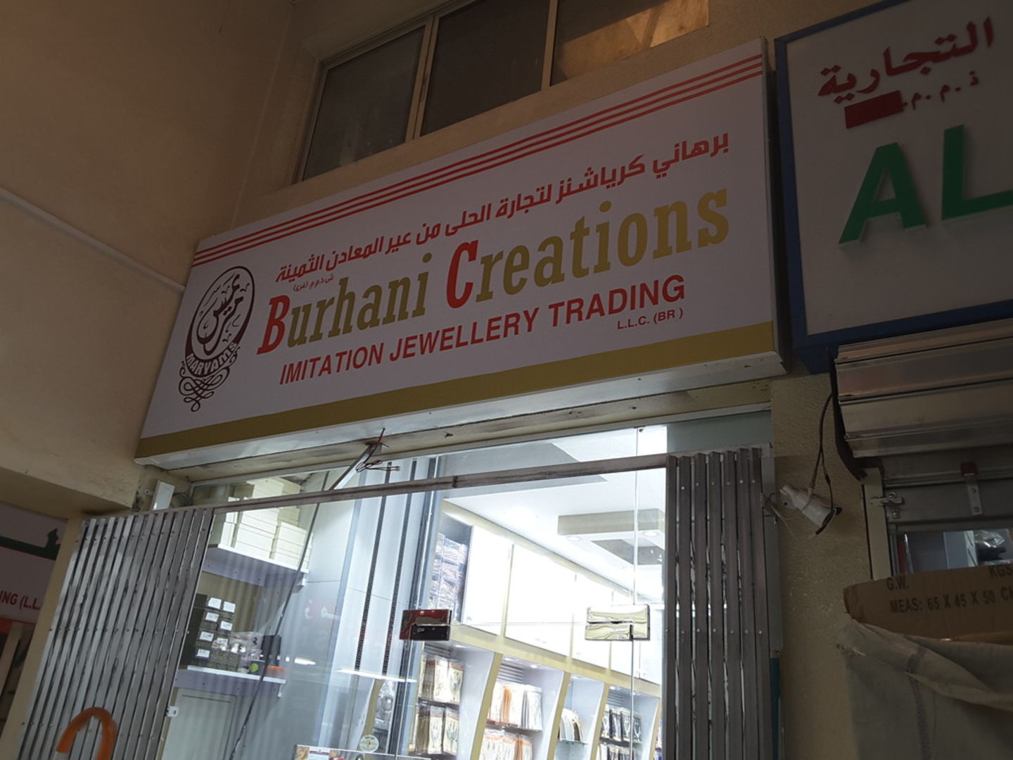 HiDubai-business-burhami-creations-imitation-jewelry-shopping-jewellery-precious-stones-al-buteen-dubai-2