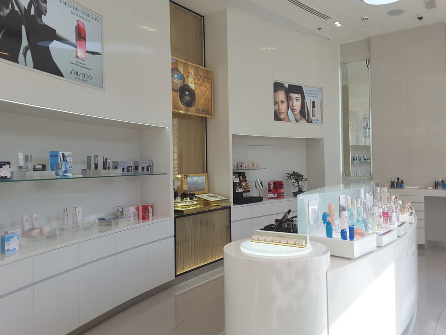 Shiseido(Beauty & Cosmetics Stores) in Al Wasl, Dubai HiDubai