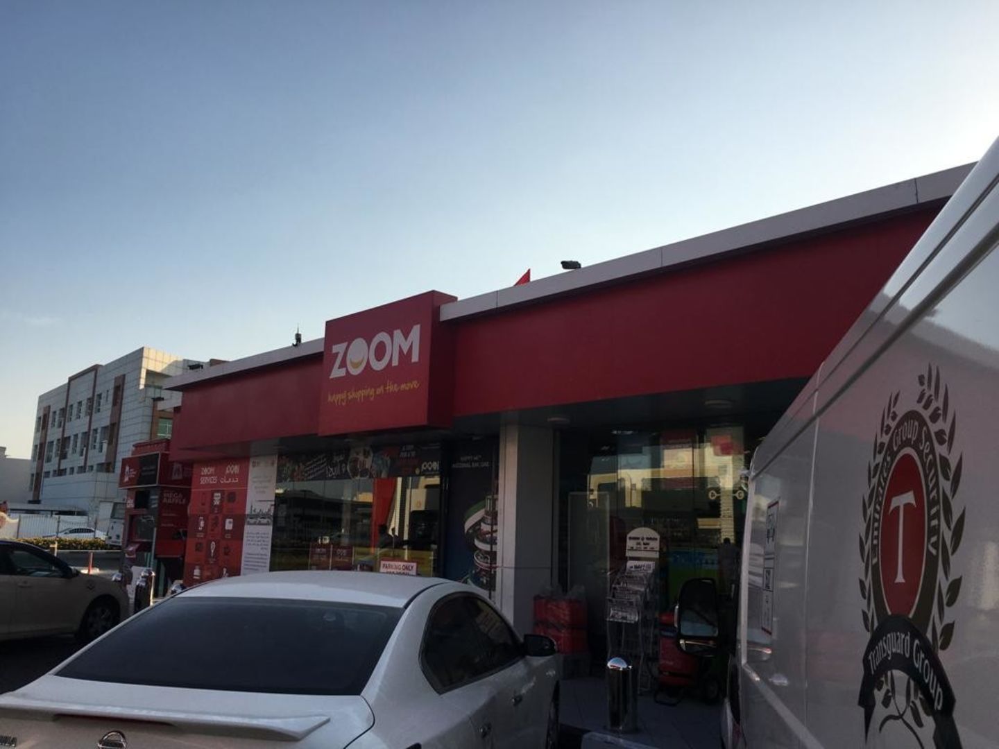 HiDubai-business-zoom-shopping-supermarkets-hypermarkets-grocery-stores-abu-hail-dubai