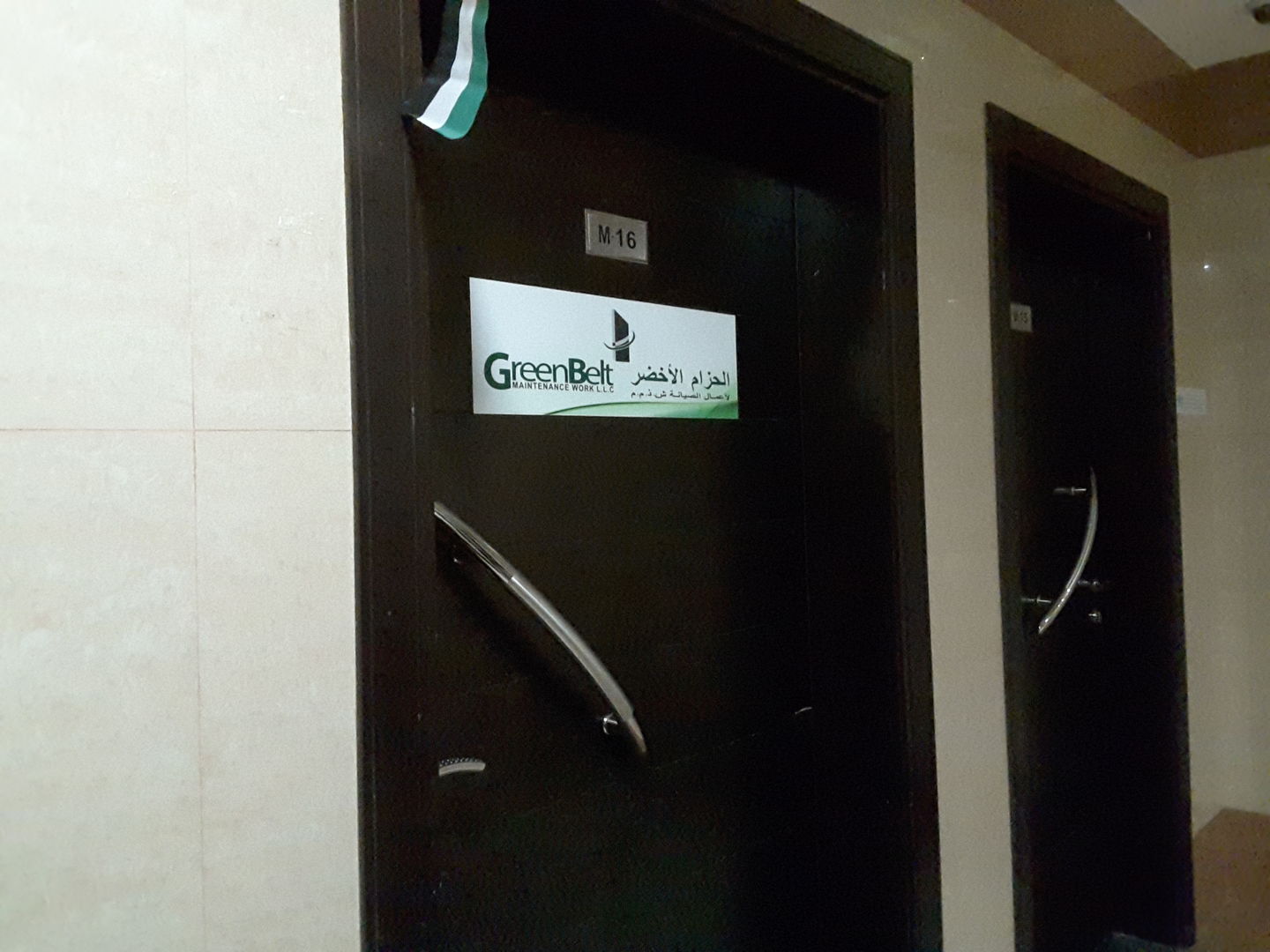 HiDubai-business-green-belt-maintenance-work-home-handyman-maintenance-services-nad-al-hammar-dubai-2
