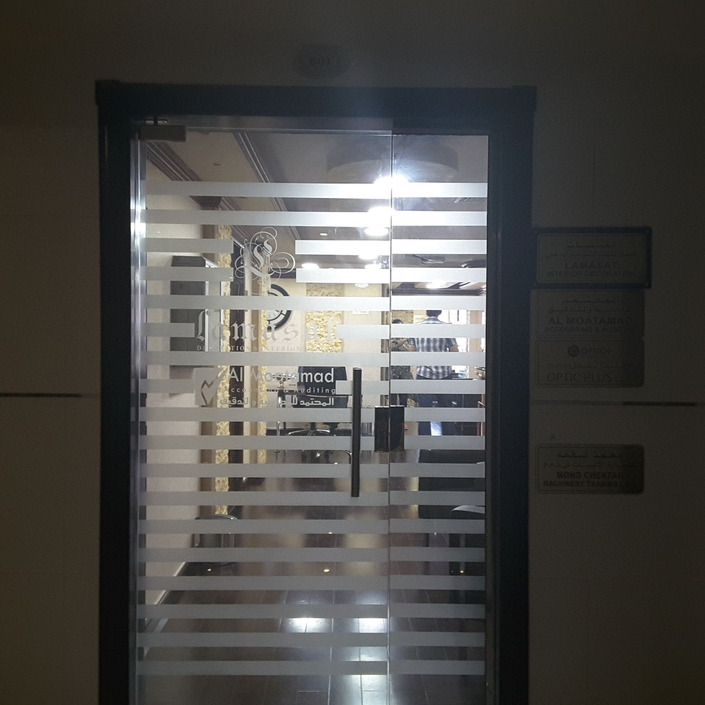 HiDubai-business-dot-line-technologies-b2b-services-it-services-al-nahda-1-dubai-2