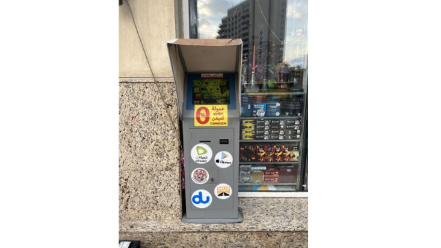 HiDubai-business-etisalat-du-payment-machine-finance-legal-payment-services-jebel-ali-industrial-1-dubai-16