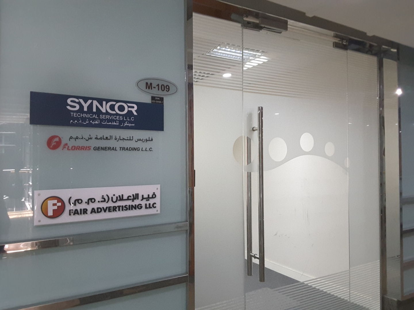 HiDubai-business-florris-general-trading-b2b-services-distributors-wholesalers-al-qusais-2-dubai-2