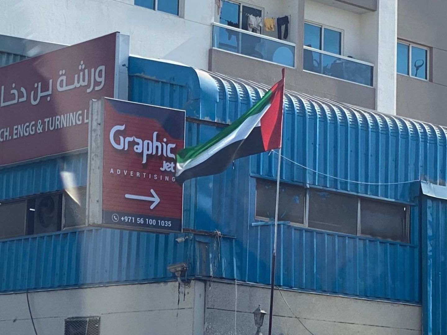 HiDubai-business-graphic-jet-advertising-media-marketing-it-advertising-design-agency-al-qusais-industrial-1-dubai