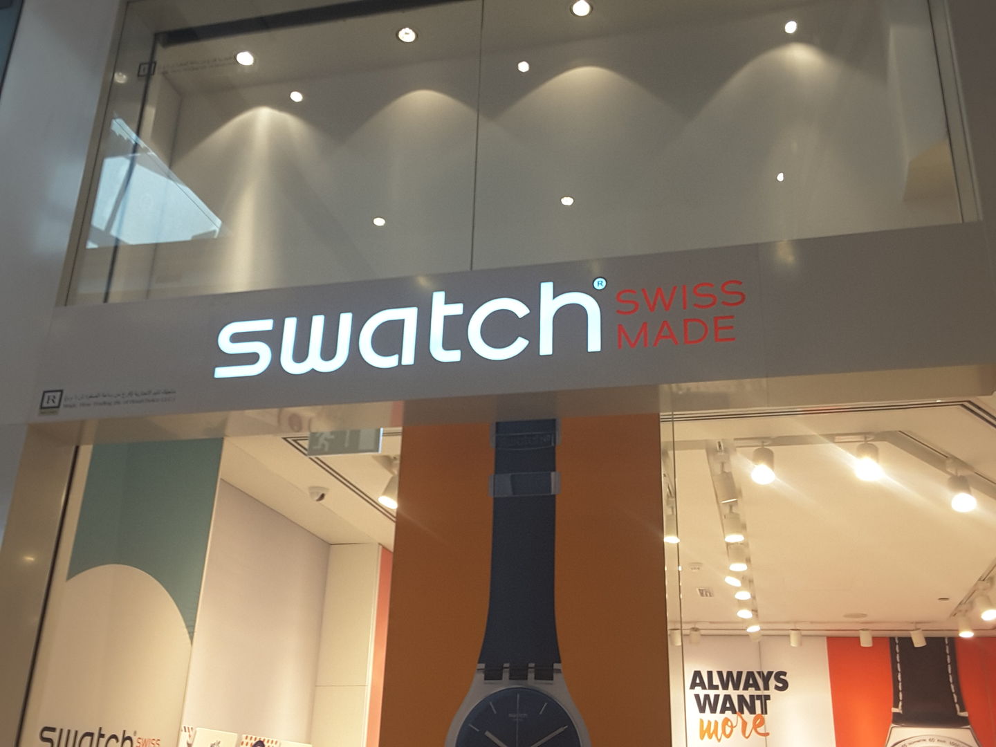 HiDubai-business-swatch-shopping-watches-eyewear-al-barsha-1-dubai-2