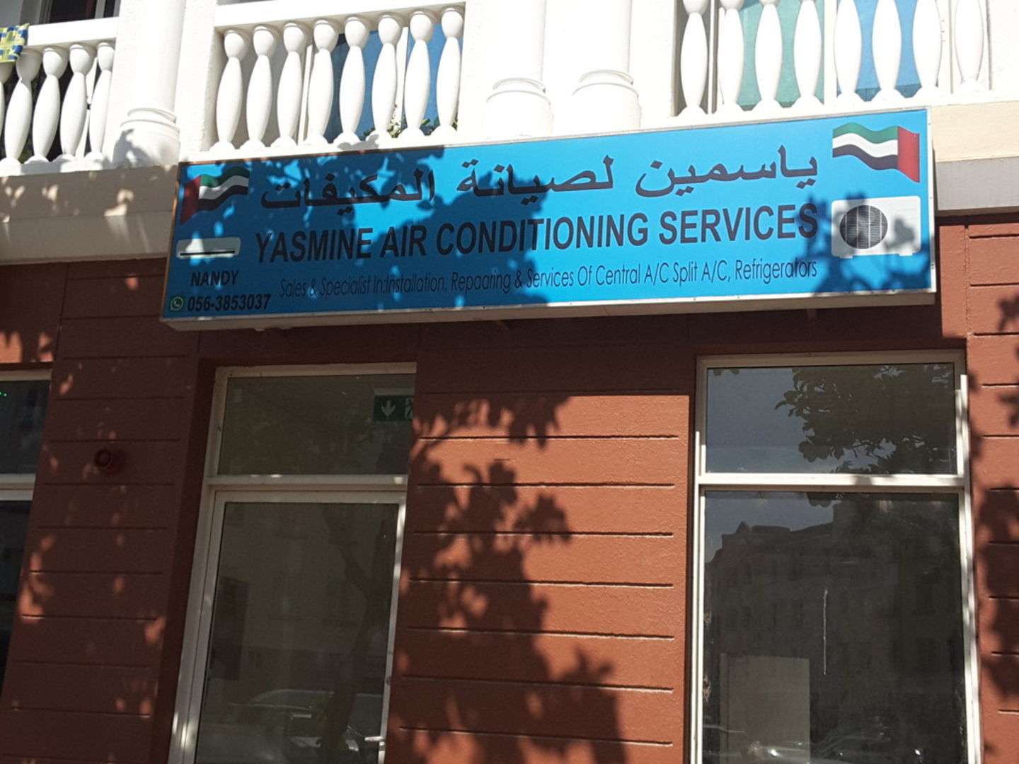 HiDubai-business-yasmine-air-conditioning-services-home-handyman-maintenance-services-international-city-warsan-1-dubai