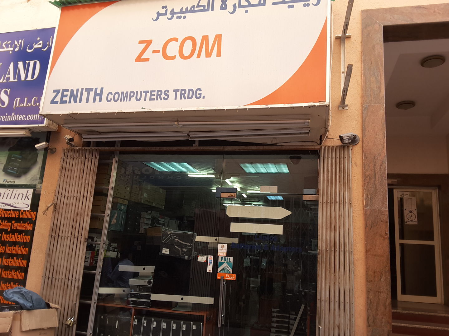 HiDubai-business-zenith-computers-trading-shopping-consumer-electronics-al-raffa-al-raffa-dubai-2