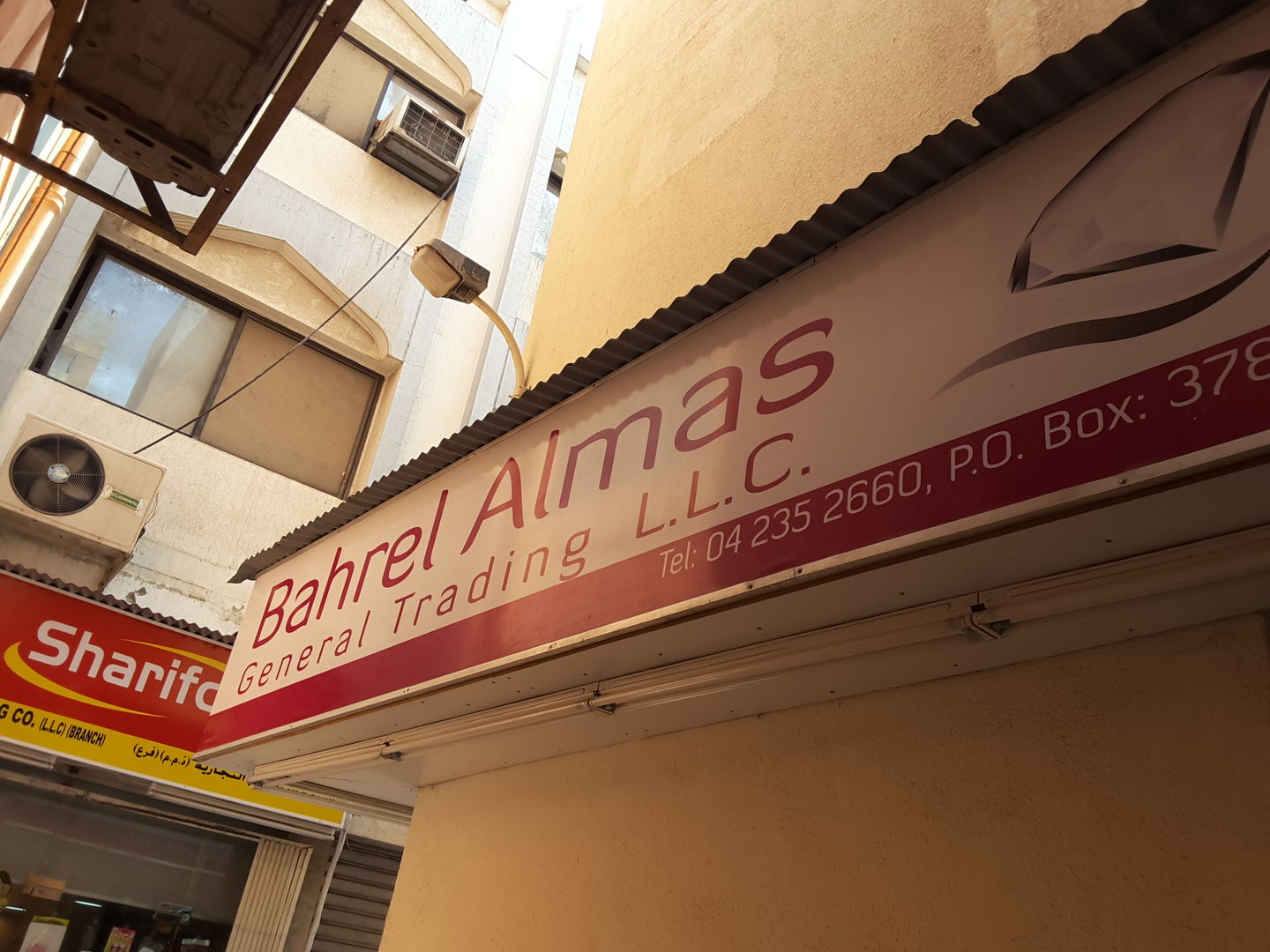 HiDubai-business-bahrel-almas-general-trading-b2b-services-distributors-wholesalers-al-ras-dubai-2